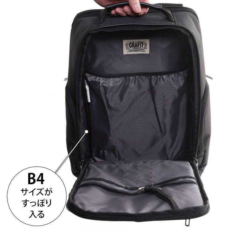 ビジネス リュック バッグ 通勤 ノートPC メンズ 鞄