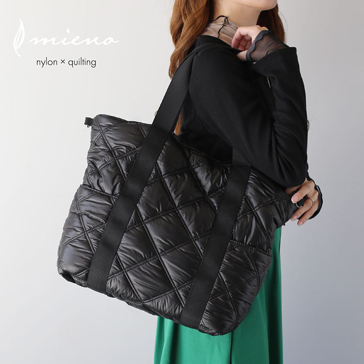 mieno ナイロン キルティング トート バッグ ショルダーベルト 2way マザーズバッグ ミエノ ブラック