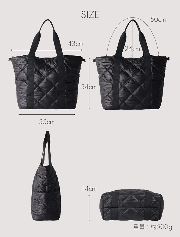 mieno ナイロン キルティング トート バッグ ショルダーベルト 2way マザーズバッグ ミエノ ブラック