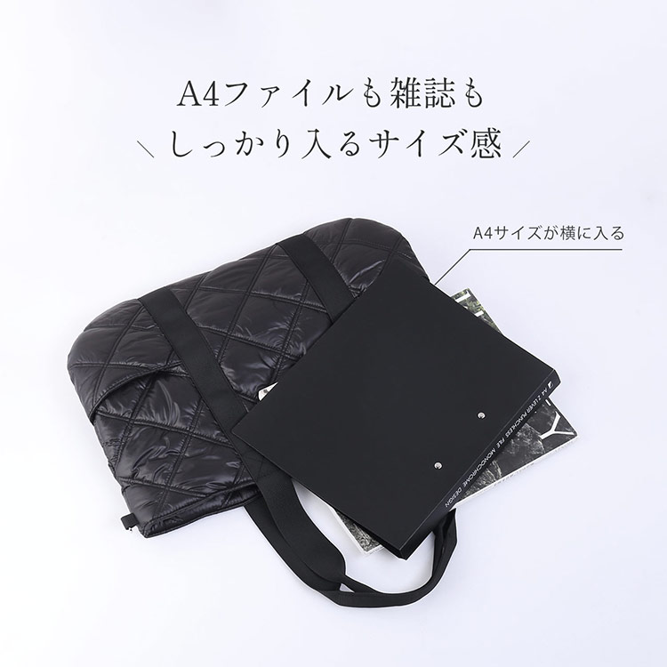 mieno ナイロン キルティング トート バッグ ショルダーベルト 2way マザーズバッグ ミエノ ブラック