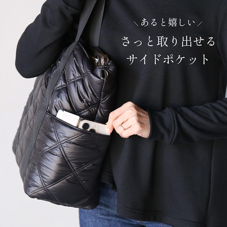 mieno ナイロン キルティング トート バッグ ショルダーベルト 2way マザーズバッグ ミエノ ブラック