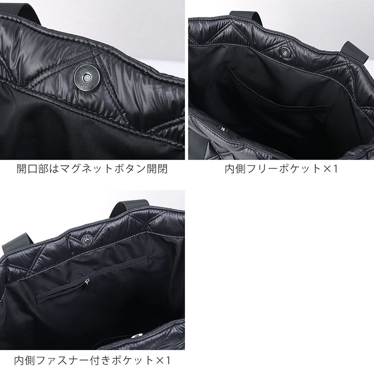 mieno ナイロン キルティング トート バッグ ショルダーベルト 2way マザーズバッグ ミエノ ブラック