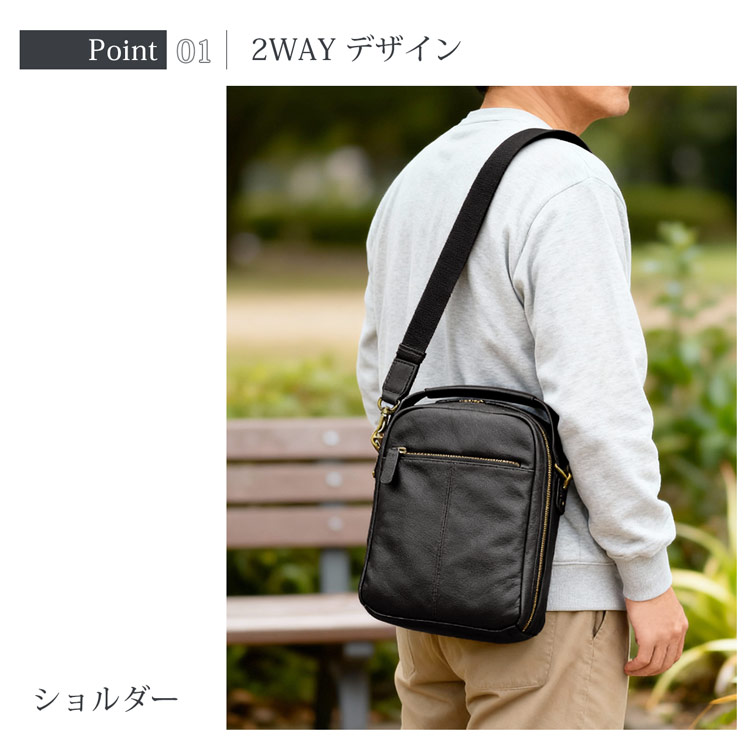 HAMILTON メンズ 牛革 ショルダーバッグ 手提げ