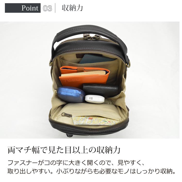 HAMILTON メンズ 牛革 ショルダーバッグ 手提げ