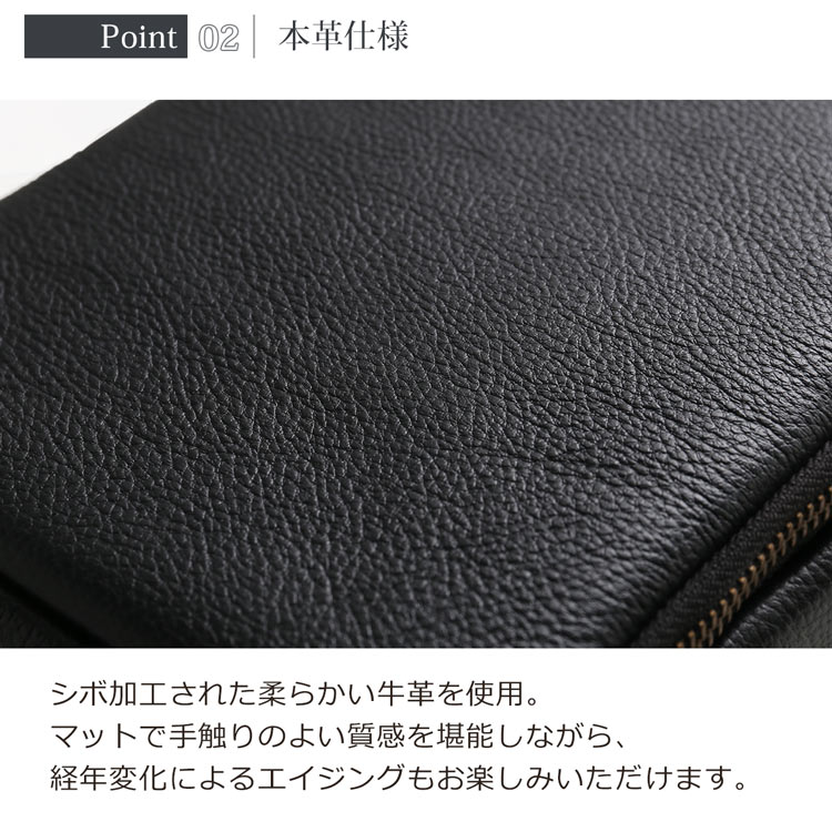 HAMILTON メンズ 牛革 ショルダーバッグ 手提げ