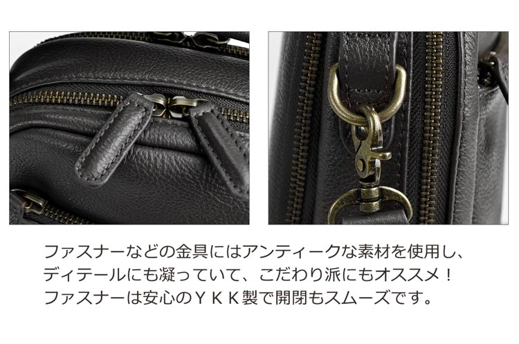 HAMILTON メンズ 牛革 ショルダーバッグ 手提げ