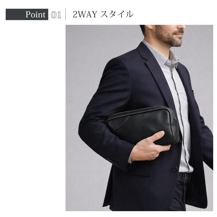 メンズ 牛革 セカンドバッグ クラッチ
