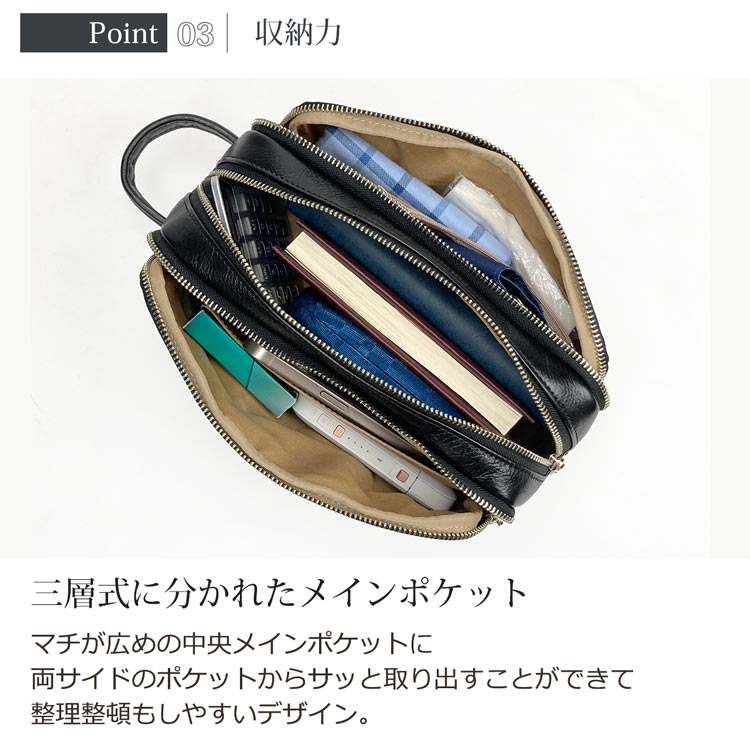 メンズ 牛革 セカンドバッグ クラッチ