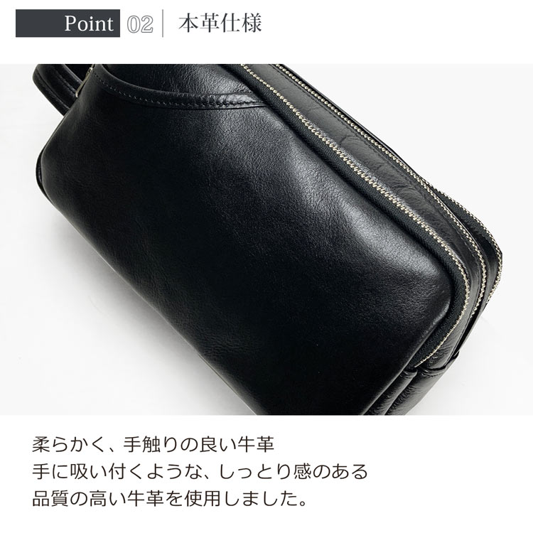 メンズ 牛革 セカンドバッグ クラッチ