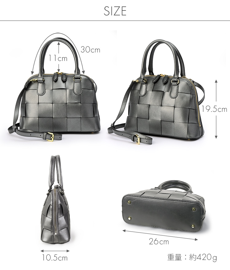 羊革 イタリアンシープ バッグ