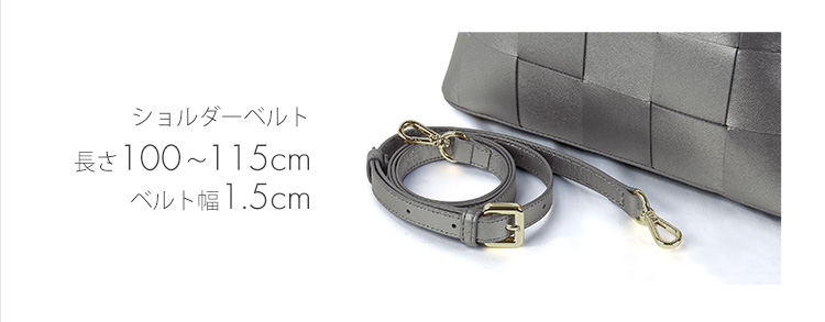 羊革 イタリアンシープ バッグ