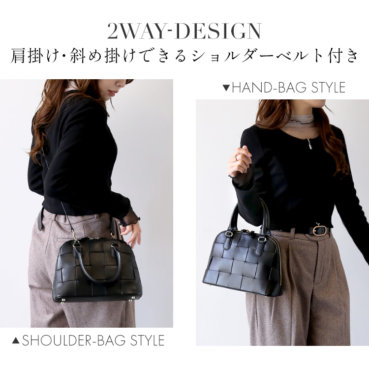 羊革 イタリアンシープ バッグ