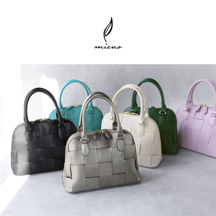 羊革 イタリアンシープ バッグ