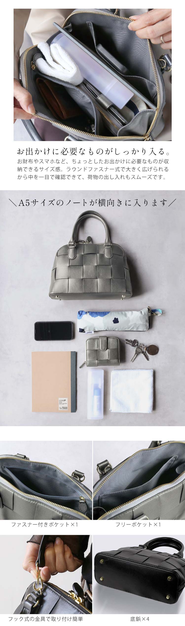 羊革 イタリアンシープ バッグ