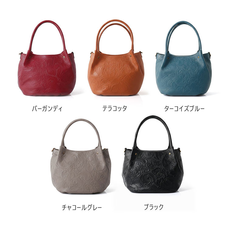 カラーバリエーション