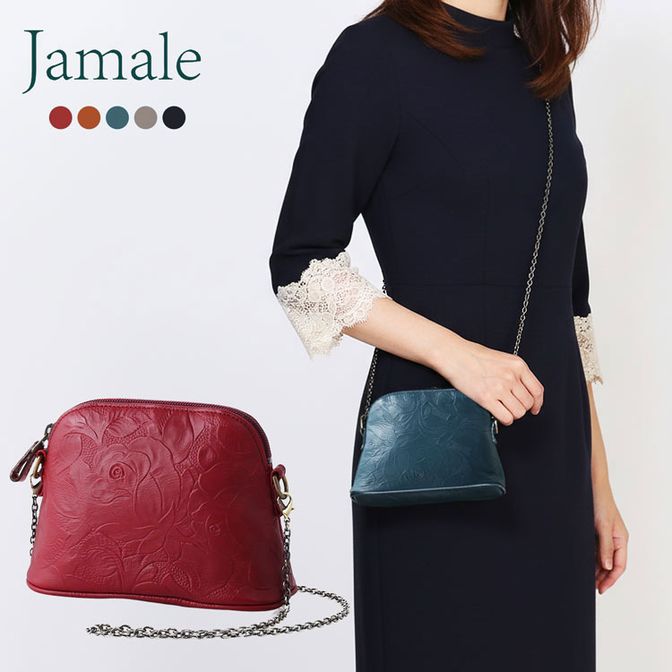 jamale 牛革 ミニショルダーバッグ チェーンショルダー ポーチ 花柄 型