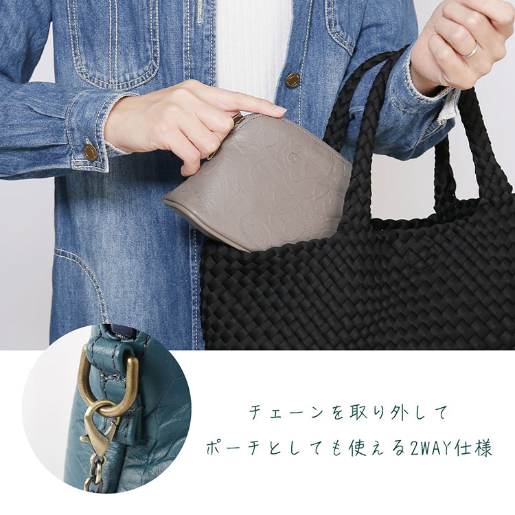 jamale 牛革 ミニショルダーバッグ チェーンショルダー ポーチ 花柄 型押し 日本製 (07000683r)