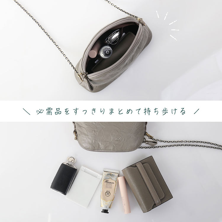 jamale 牛革 ミニショルダーバッグ チェーンショルダー ポーチ 花柄 型
