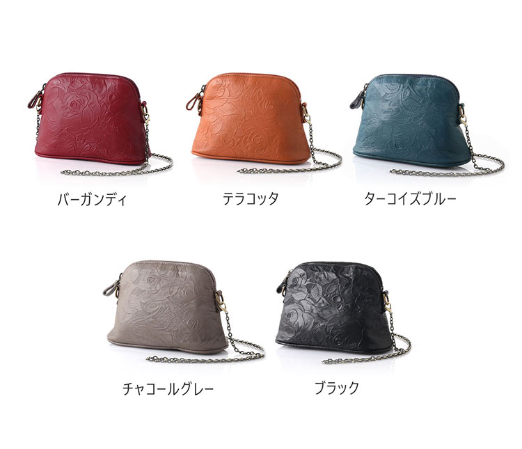 jamale 牛革 ミニショルダーバッグ チェーンショルダー ポーチ 花柄 型