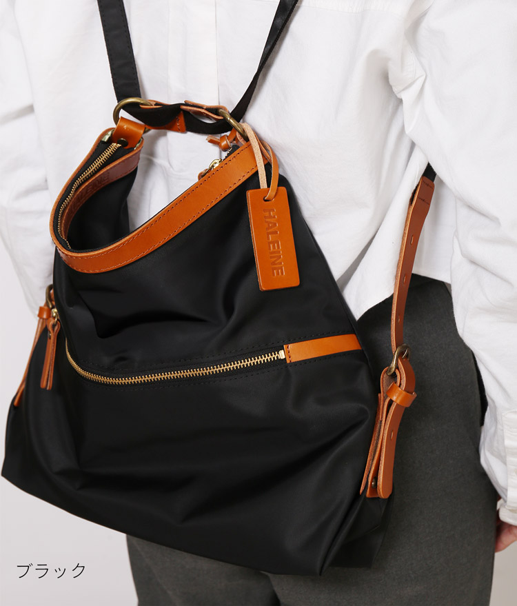 2way ナイロン リュック レディース 本革 日本製