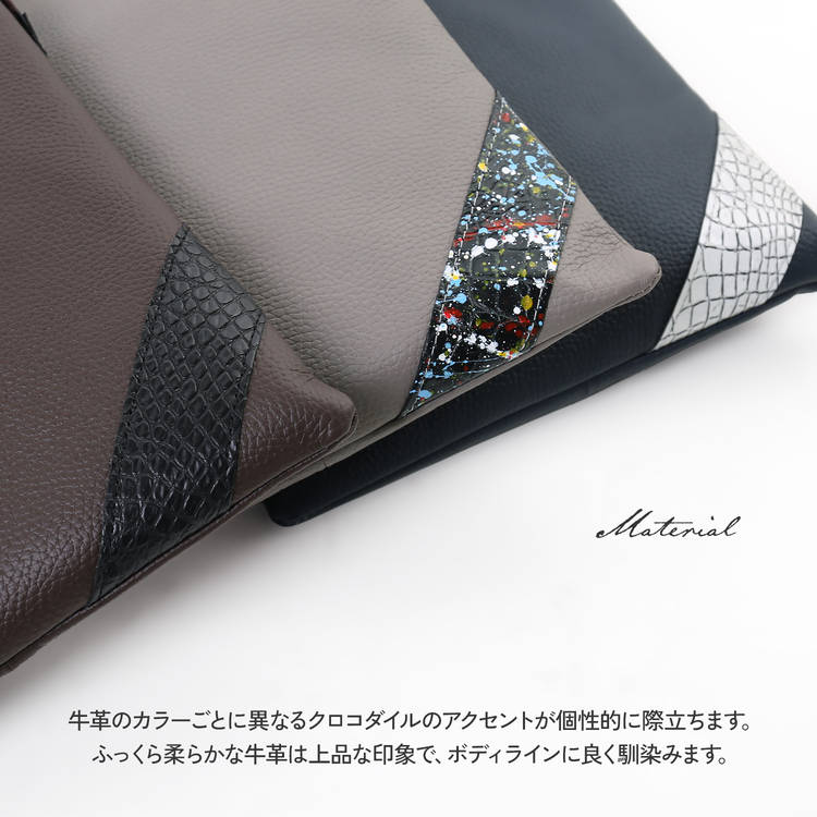 Jamale牛革＆クロコダイルショルダーバッグ日本製