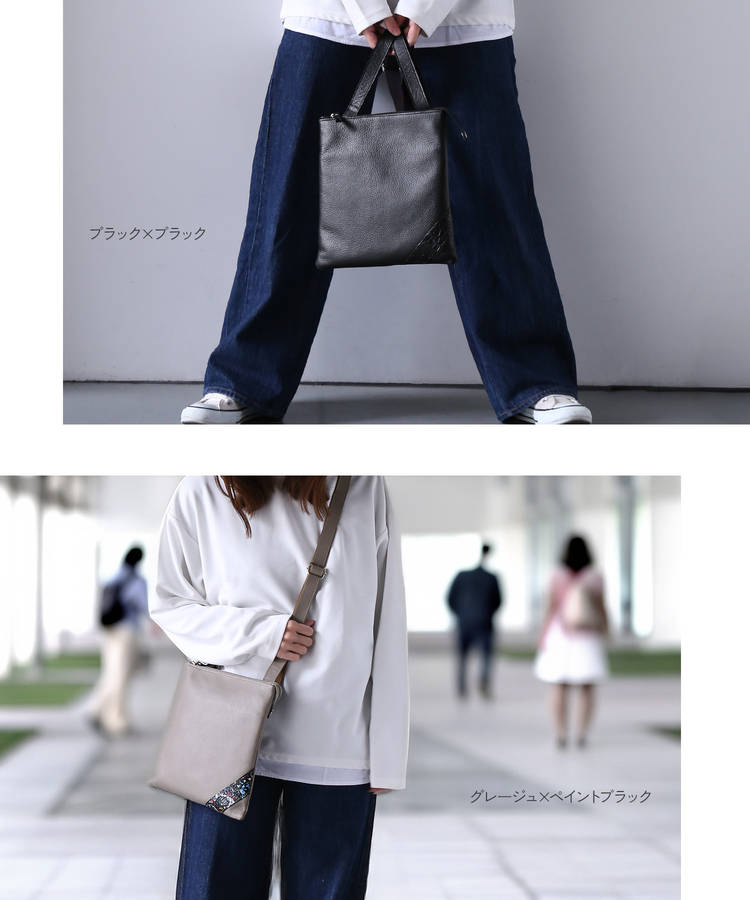 Jamale牛革＆クロコダイルショルダーバッグ日本製