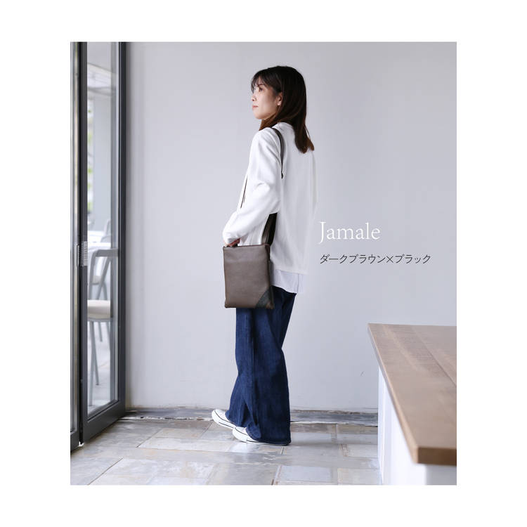 Jamale牛革＆クロコダイルショルダーバッグ日本製