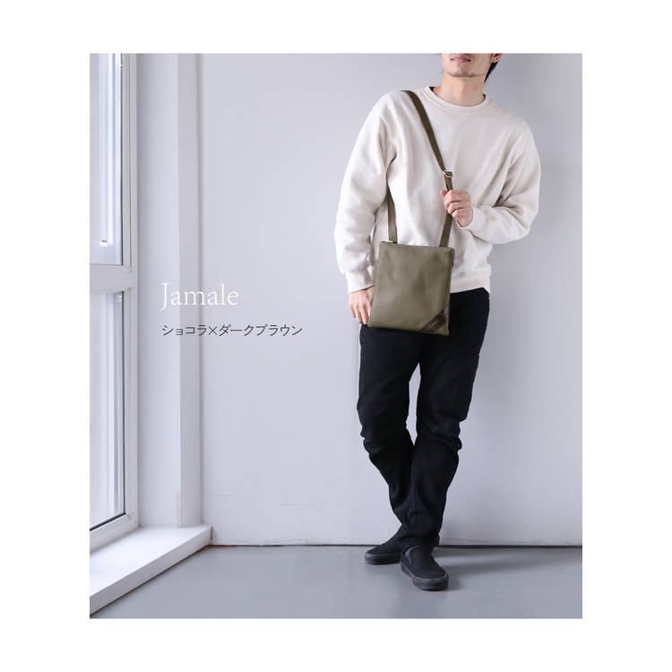 Jamale牛革＆クロコダイルショルダーバッグ日本製
