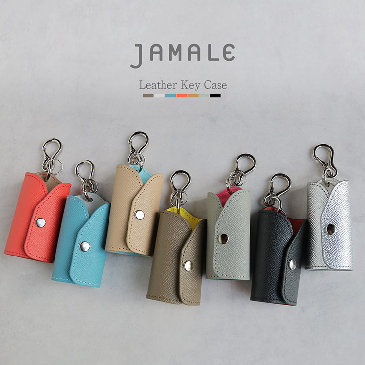 jamale 本革 スマート キーケース