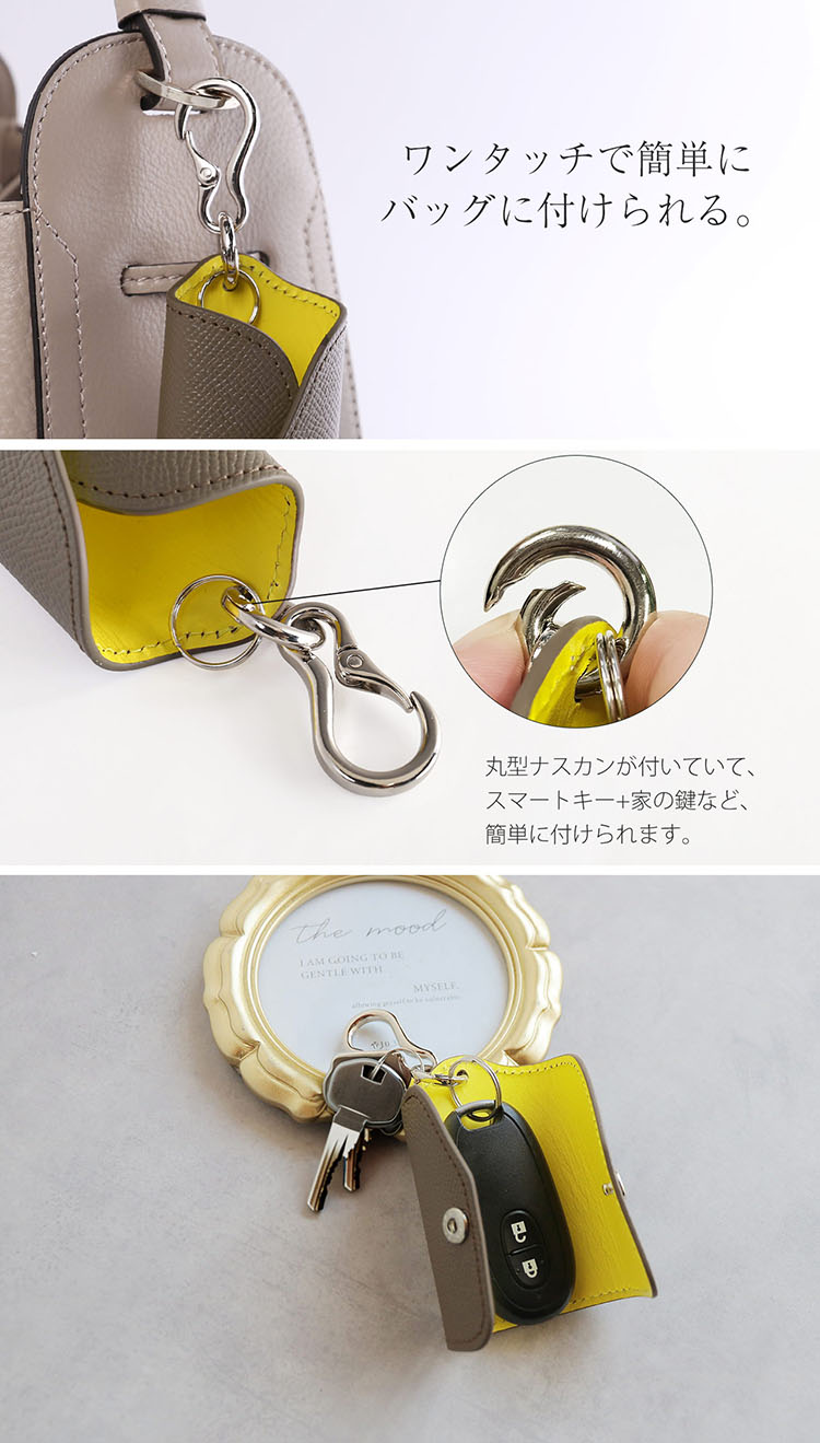 jamale 本革 キーケース