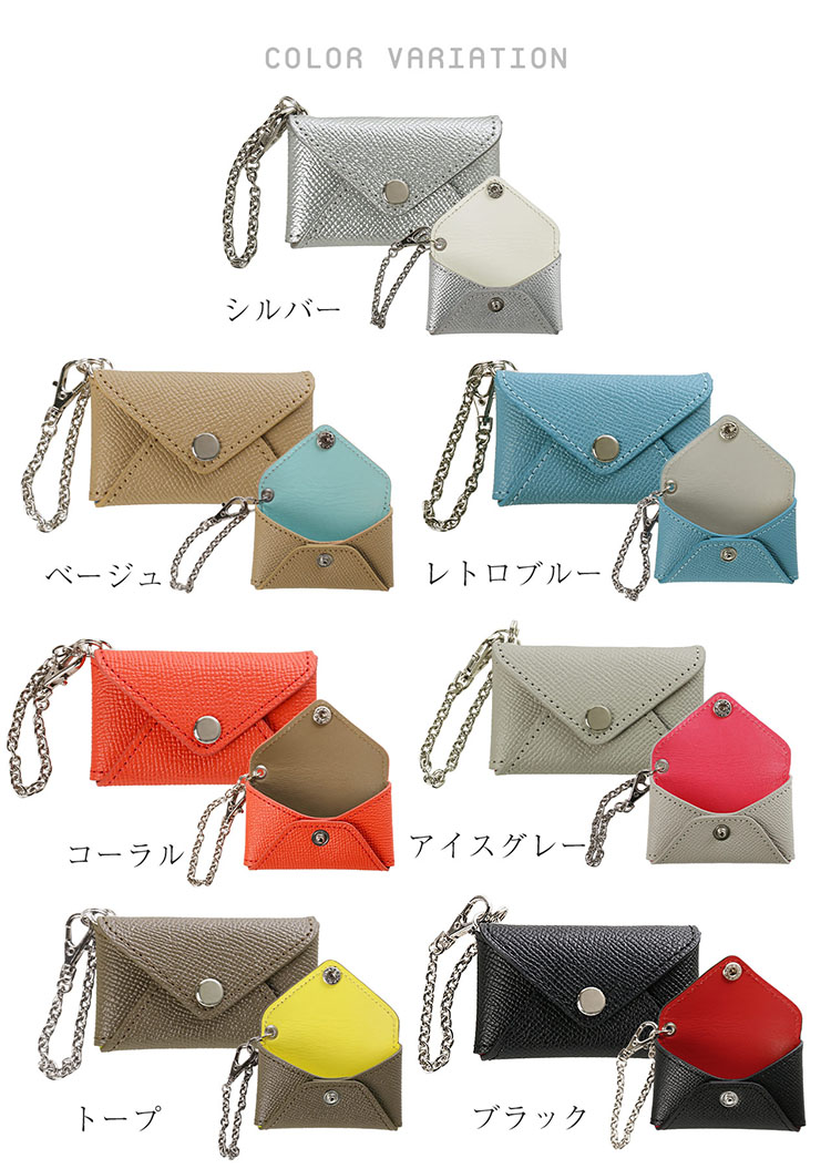 jamale 本革 バッグ チャーム