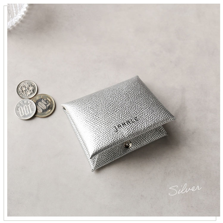 シルバー 本革 おしゃれコインケース