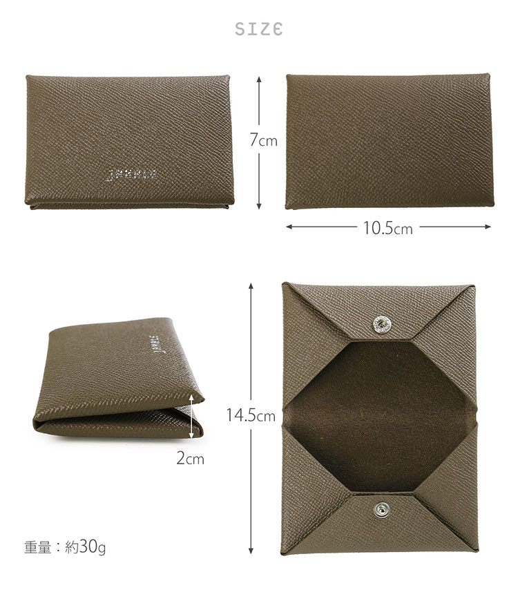 jamale 本革 小さい カードケース