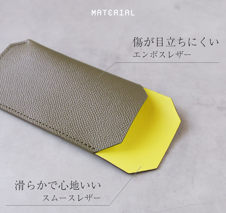 牛革 レザー 本革 メガネケース
