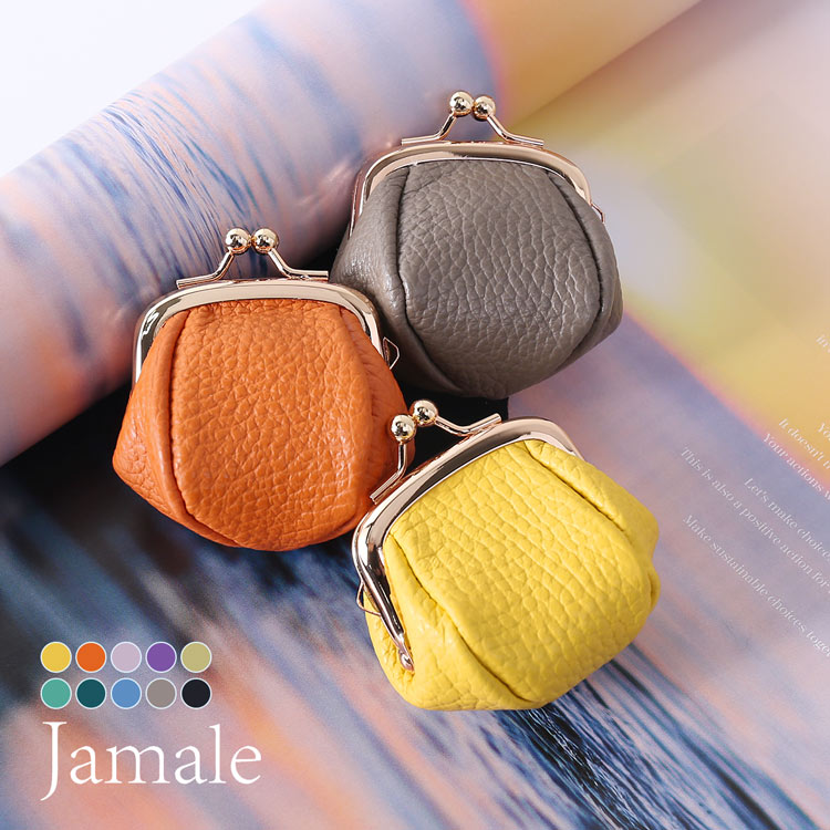 小銭入れ がま口 牛革 レディース 財布 シュリンク レザー 本革 日本製 (07000700r)