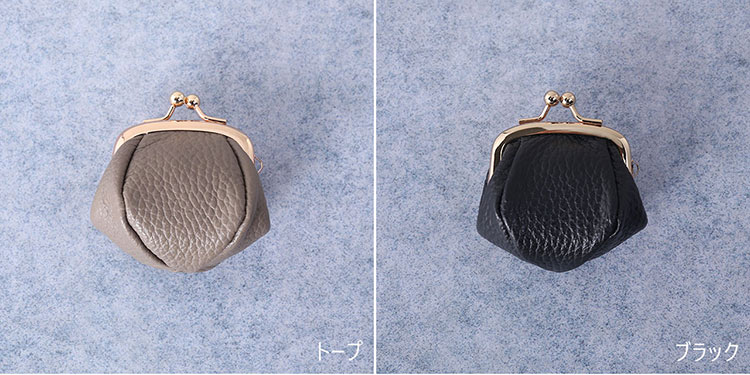 小銭入れ がま口 牛革 レディース 財布 シュリンク レザー 本革 日本製 (07000700r)