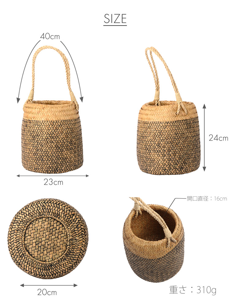 カゴバッグ ワンハンドバッグ かご型 カチュー水草 おでかけ ピクニック