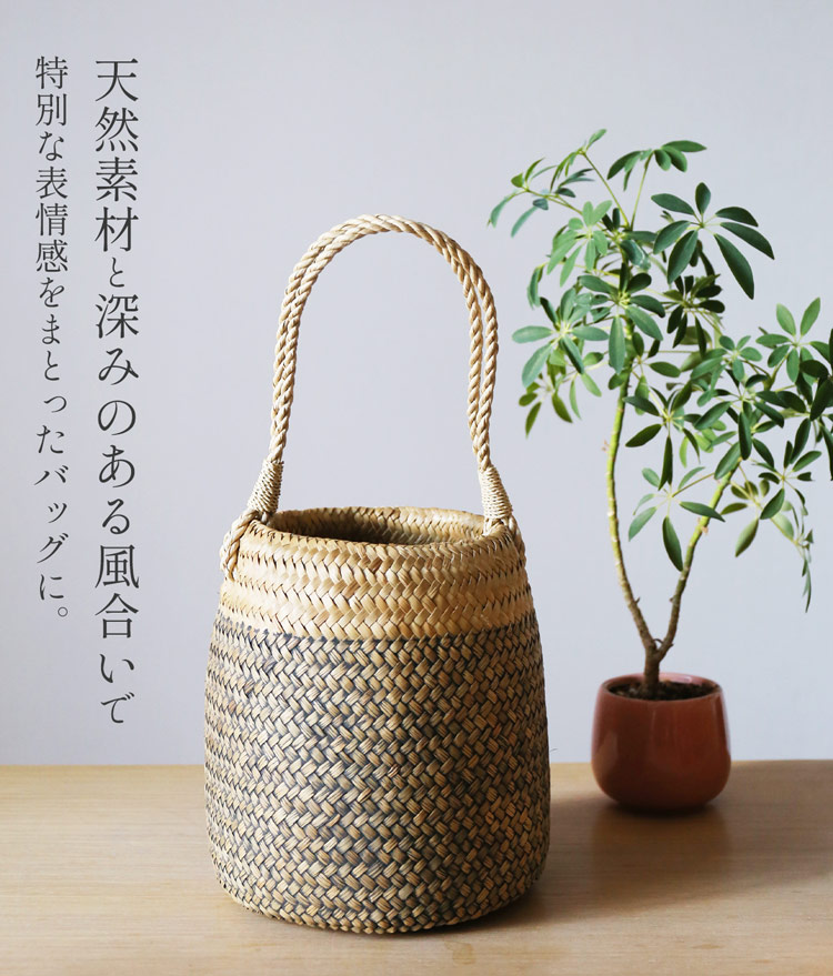 カゴバッグ ワンハンドバッグ かご型 カチュー水草 おでかけ ピクニック