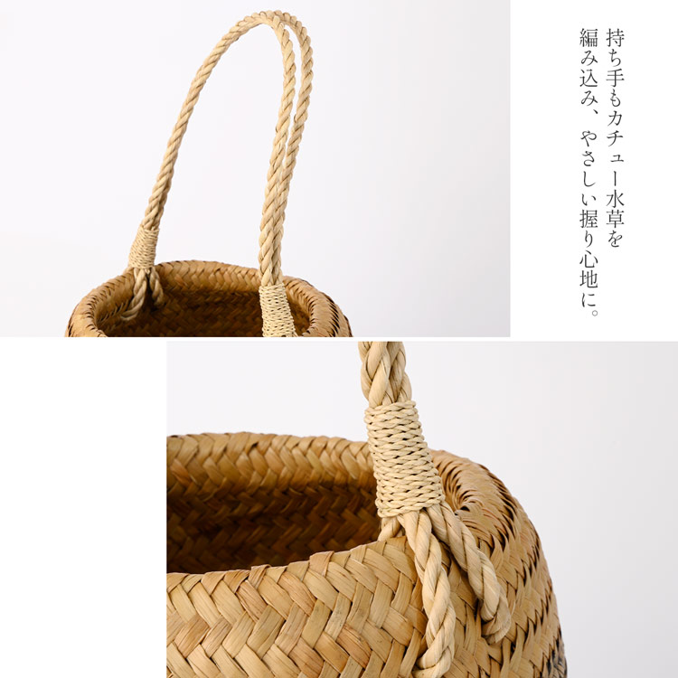 カゴバッグ ワンハンドバッグ かご型 カチュー水草 おでかけ ピクニック
