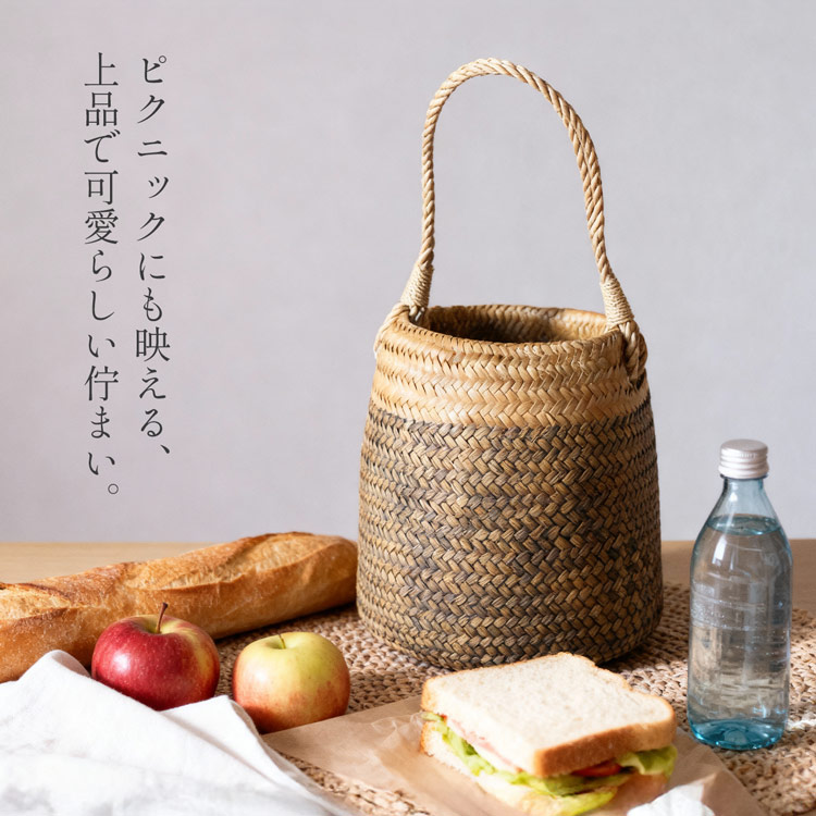 カゴバッグ ワンハンドバッグ かご型 カチュー水草 おでかけ ピクニック