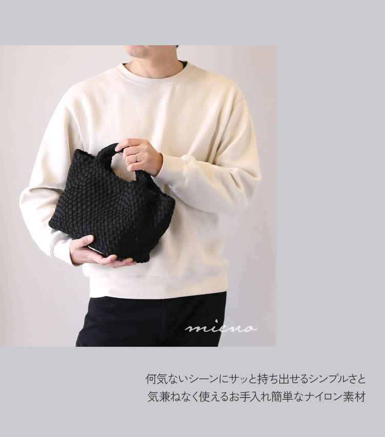 mienoメッシュミドルサイズトートバッグ