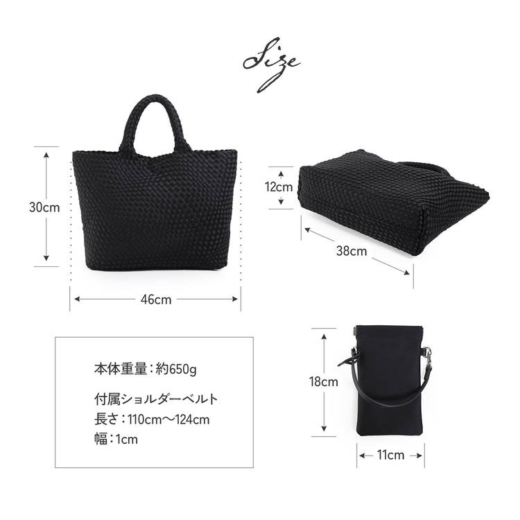 mienoメッシュトートバッグ 大きいサイズ