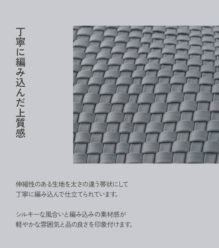 mienoメッシュトートバッグ