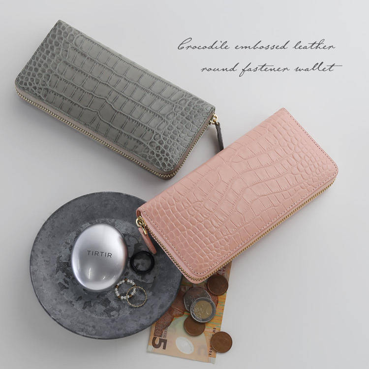 クロコダイル型押し牛革長財布