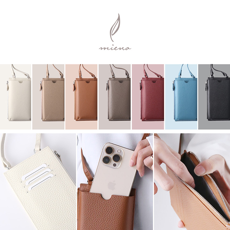スマホショルダー スマホポーチ お財布機能 ミニショルダーバッグ カードホルダー 牛革 シボ感 斜め掛け レディース 本革 (07000709r)