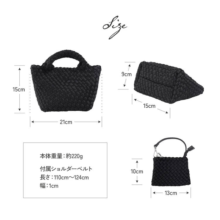 mienoメッシュトートバッグ 小サイズ