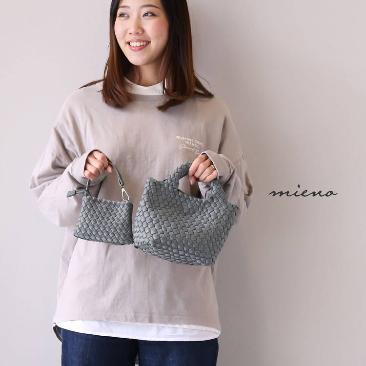 ナイロンメッシュ2wayトートバッグ