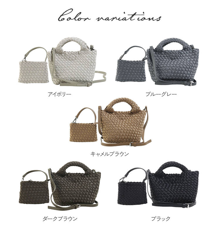 mieno 2wayトートバッグ 5色