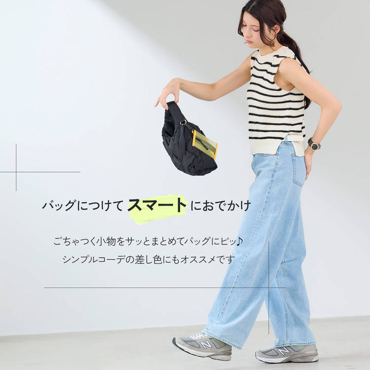 kaksi メッシュ ミニポーチ