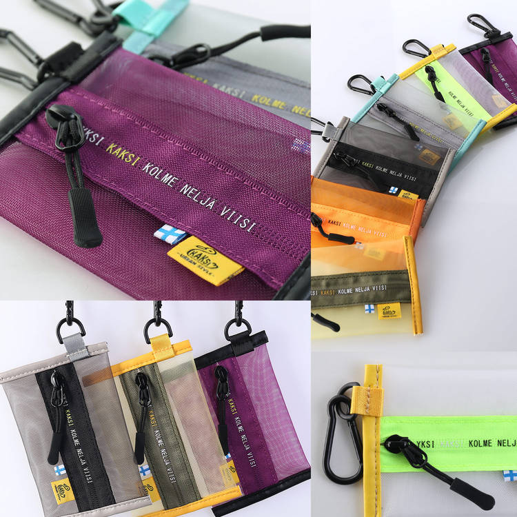 kaksi メッシュケース